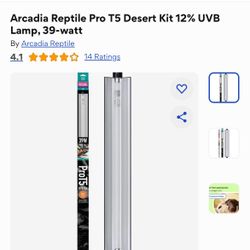 Arcadia 12.0