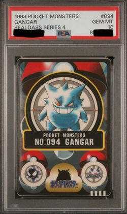 PSA 10 1998 Pocket Monsters Gengar Sealdass Series 4 #094 Bandai (Pop 6!)