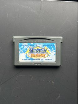 Kirby and the Amazing Mirror of GBA (Japanese Edition) WANT SOLD
