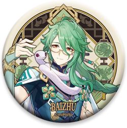 *New* Baizhu badge pin Genshin impact