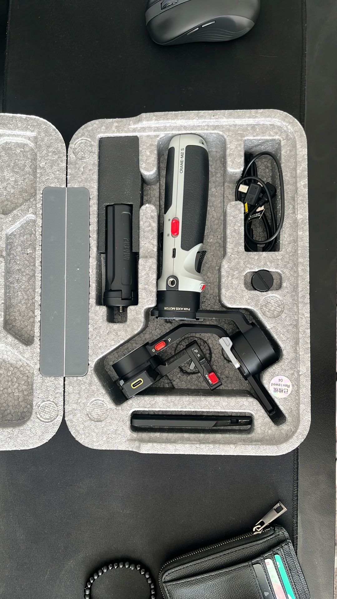 Zhiyun Crane M2S