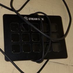 Streamdeck 
