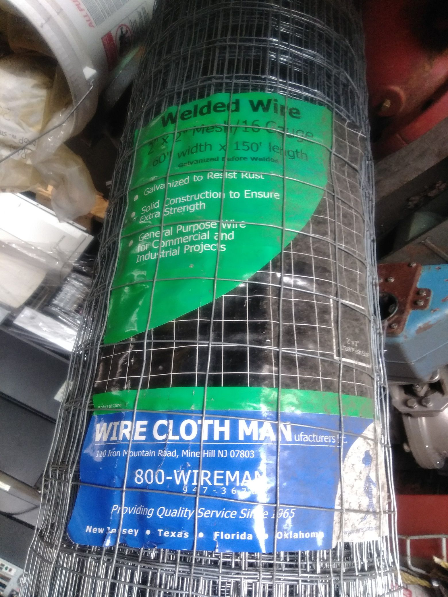 Welded Wire 60" x 150' (2"x2") 16 Gauge