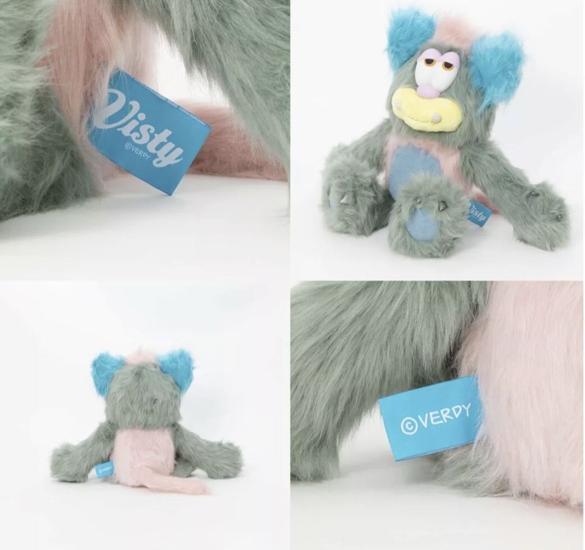 Rare Verdy Visty Limited Edition Plush Toy Unused $800 for