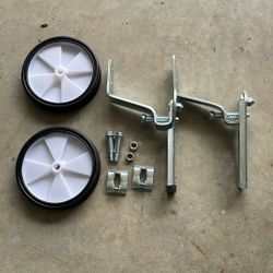 Training Wheels