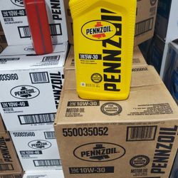 Special Price PENNZOIL Case 6QT High Quality Available 