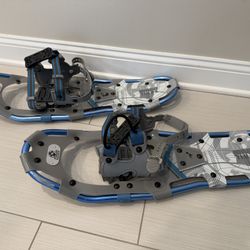 Yukon Charlie’s Trail 825 Snowshoes