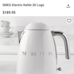 SMEG electric kettle