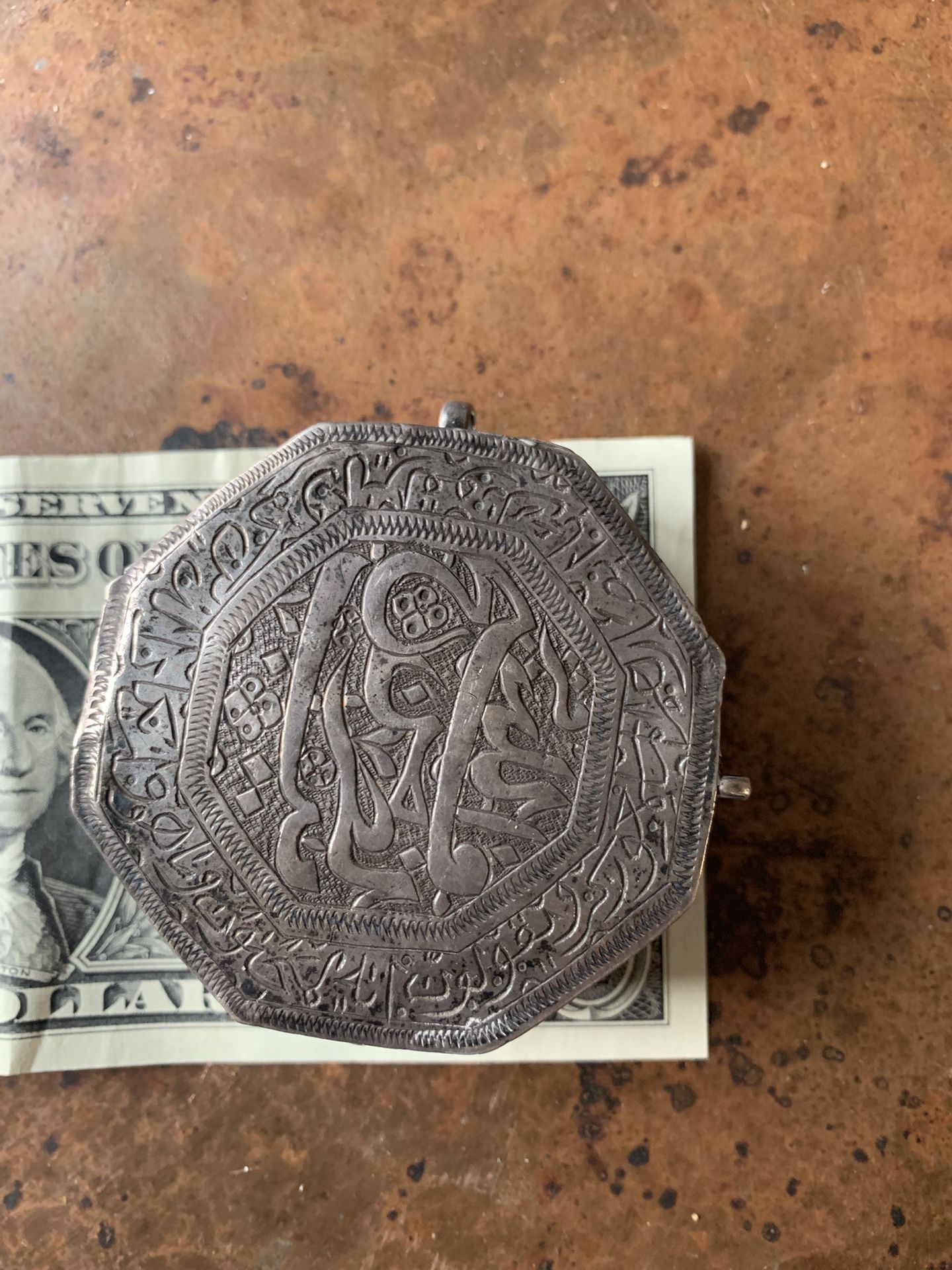Antique Silver Prayer Box