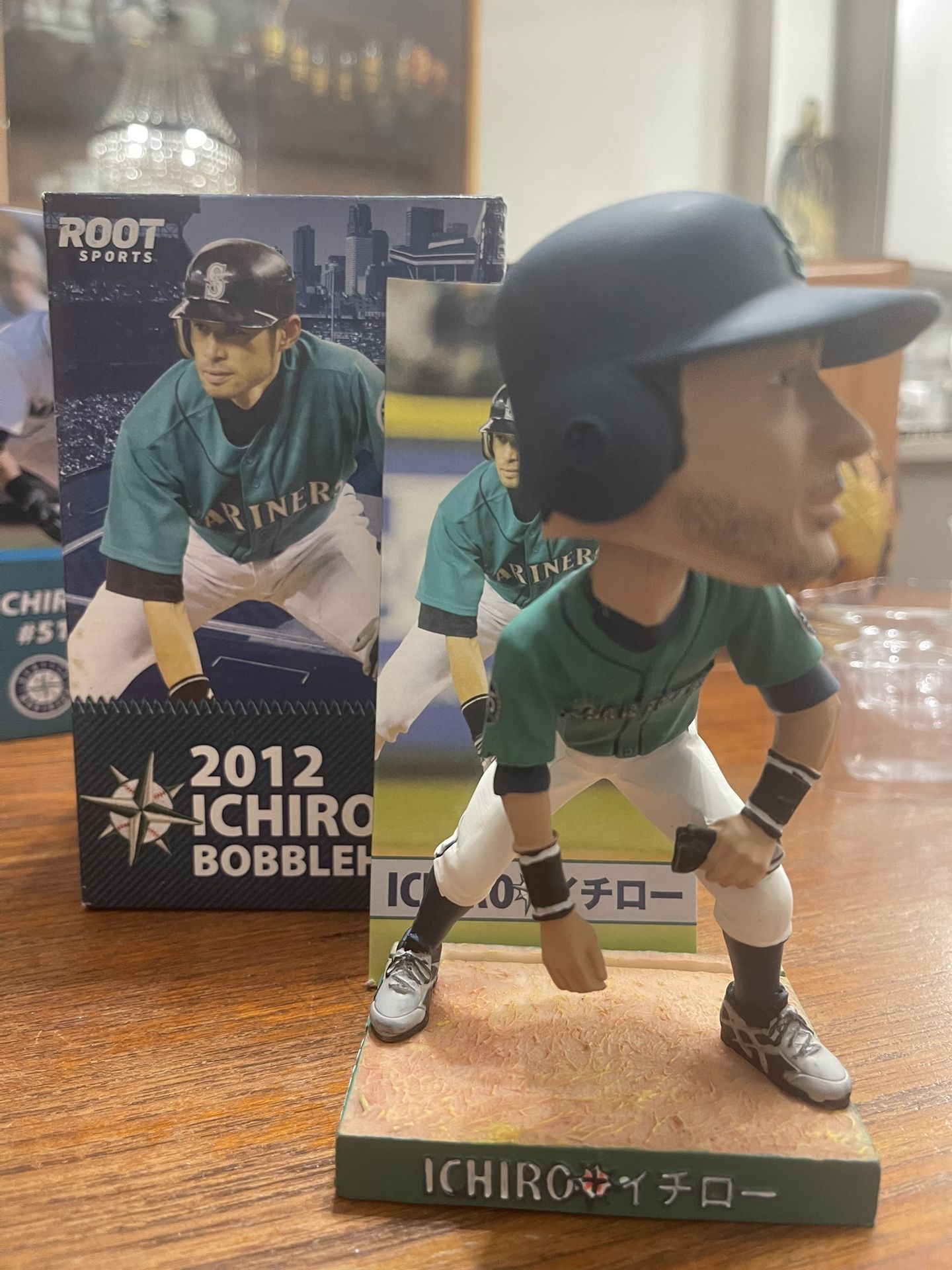 Ichiro Suzuki 2012 MLB Bobblhead - NEW with Box