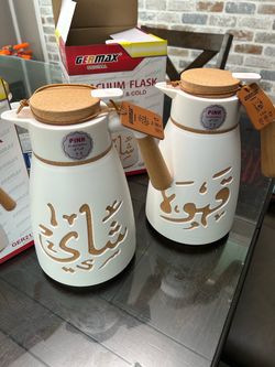 New 2  vacuum flask