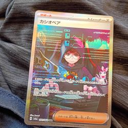 Pokemon Cards For Sale 