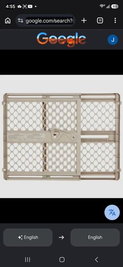Child proof gate : 26"-42" gate