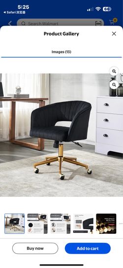 New in box Home Office Ch air