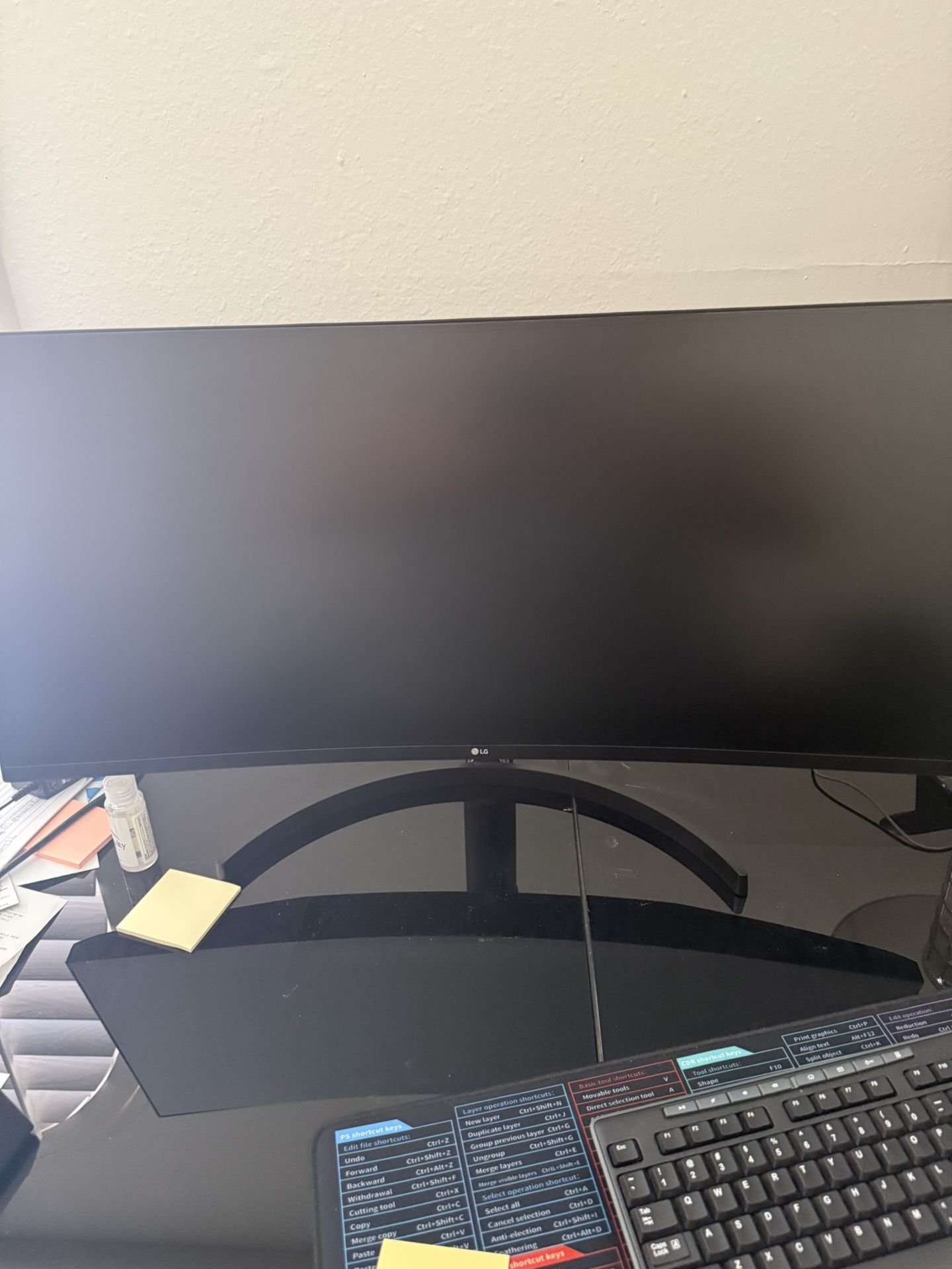 LG 35" Class UltraWide Curved WQHD HDR10 Monitor