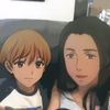 Diana