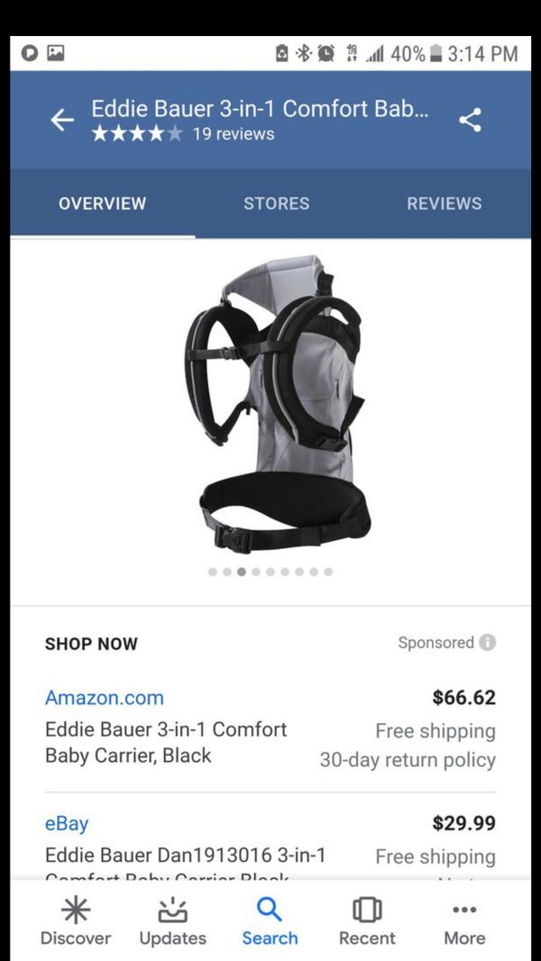 New And Used Baby Carrier For Sale In Gardena Ca Offerup