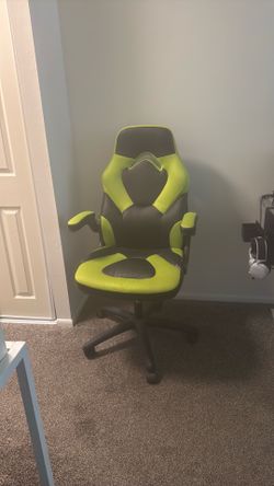 Gaming chair