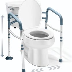 Toilet Safety Rail - Adjustable
