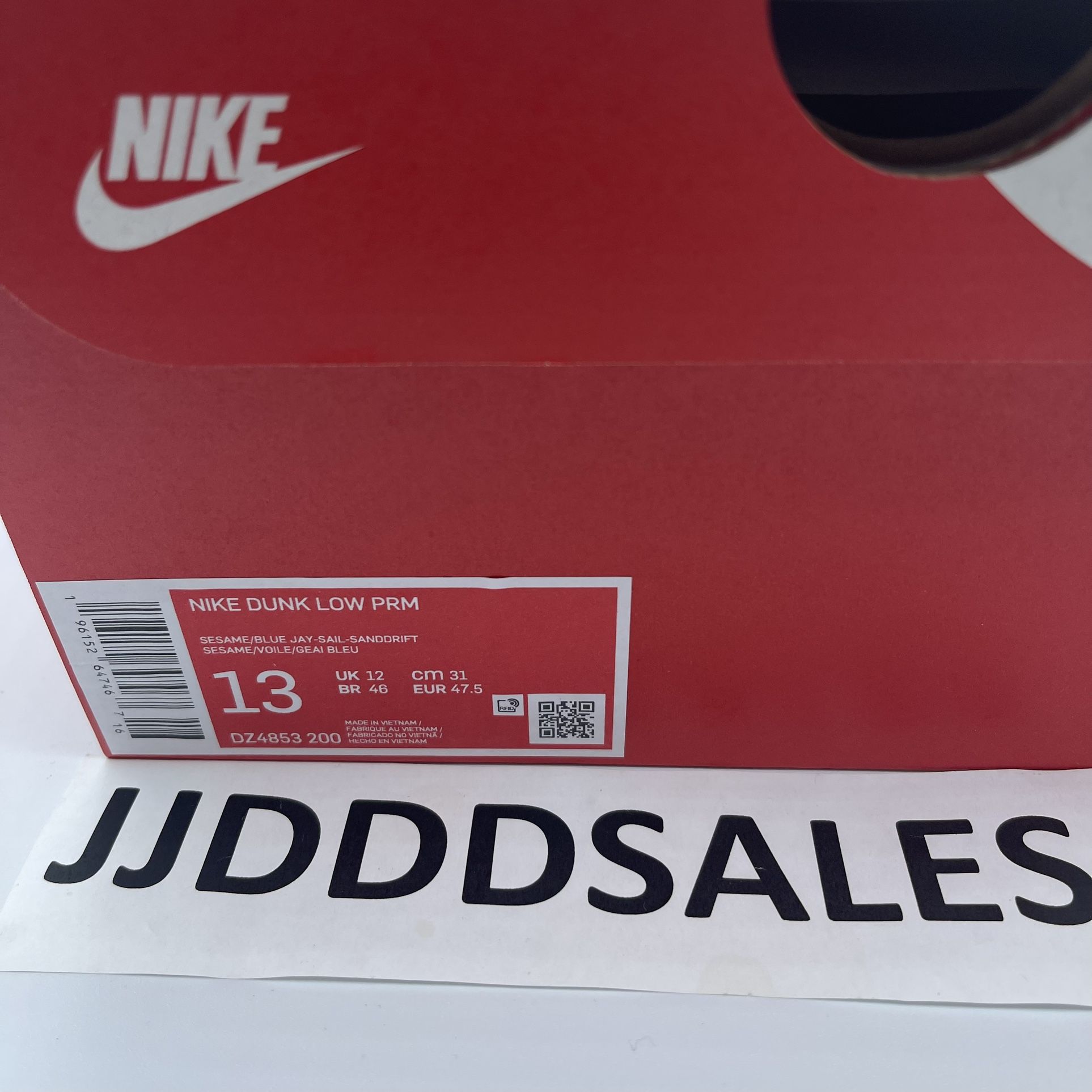 Nike Dunk Low Montreal Bagel Sesame DZ4853 200 Men’s Size 13.