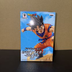Dragon Ball Z Banpresto Hurry! Goku and Flying Nimbus