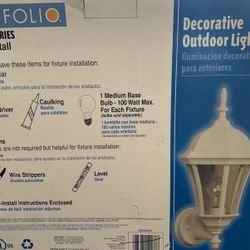 Decorative Outdoor Lighting