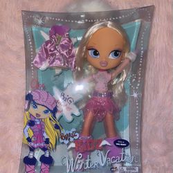 Bratz Kidz Discontinued Collector Doll Brand New