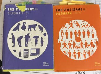Free Style Scraps Vol 1 & 2 - Design Books with CDs - BNN Lot of 2