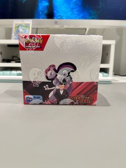 Pokemon Destined Rivals booster box