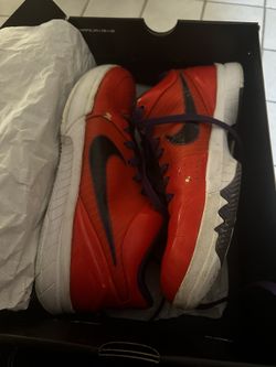 Undefeated Kobe IV