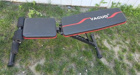 New Yagud Adjustable Weight Bench designed for home gym exercises 