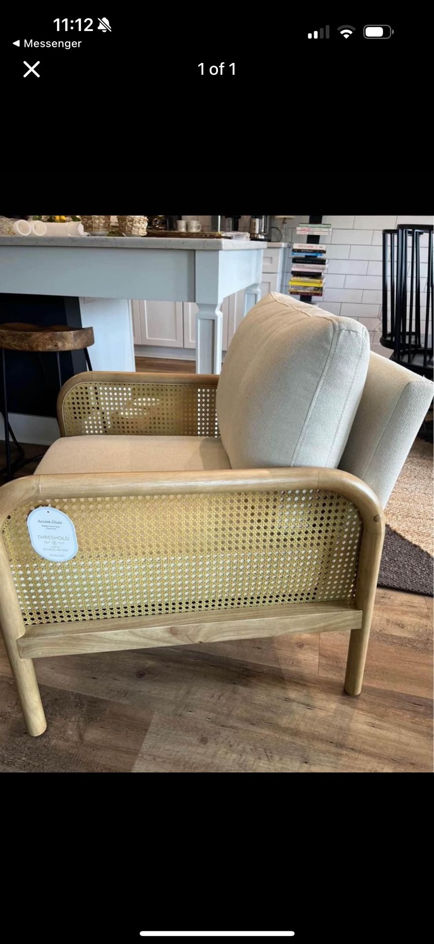 2 New Accent Chairs