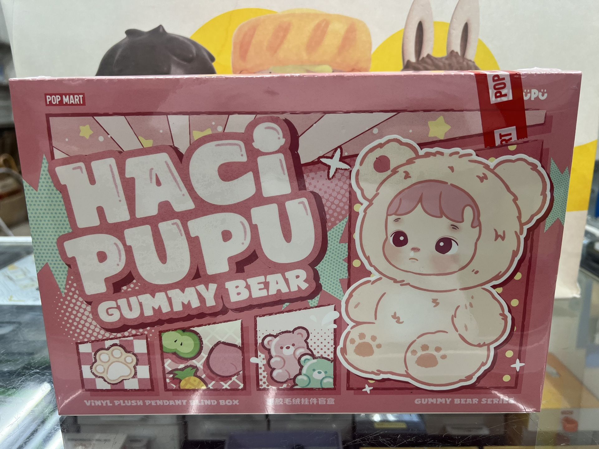 New Hacipupu Gummy Bear