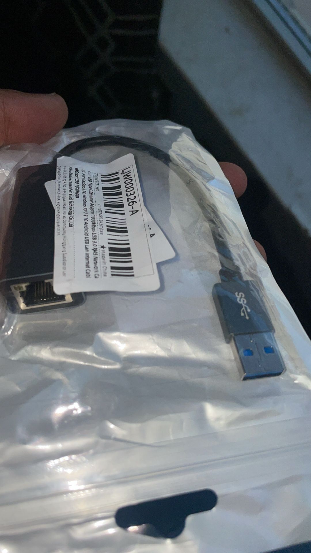 USB To Ethernet Adapter