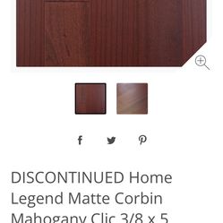 MAHOGANY Engineered Hardwood Qty. 18 boxes