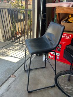 Bar stool