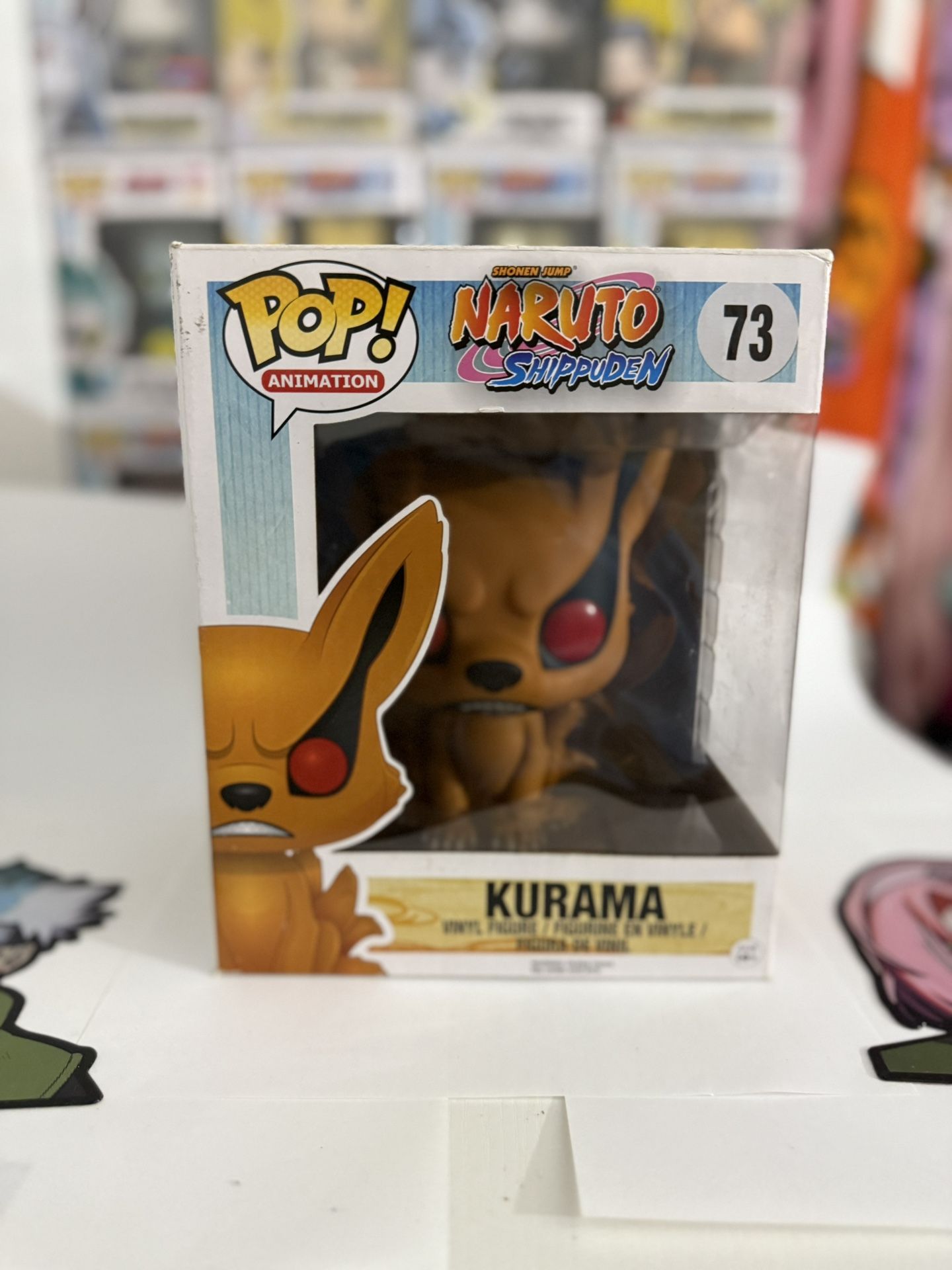Kurama