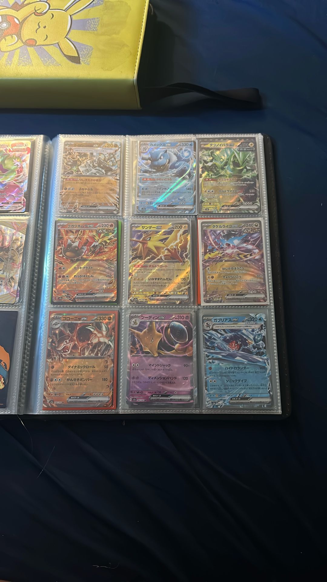 Pokemon Cards - Lot