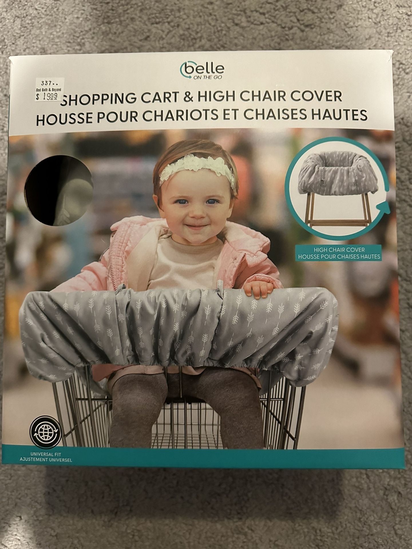 Multi Purpose Use Cover For
