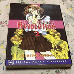 The Day of Revolution Vol. 2 by Mikiyo Tsuda