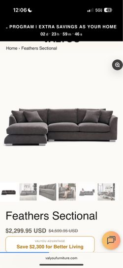 Chase lounge sectional