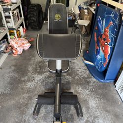 Workout Machine 