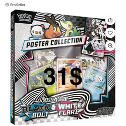 Black Bolt White Flare Poster Collection