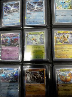Pokemon Singles More Than (110 Holos And Fullart Cards)