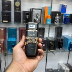 PERFUMES ARABES A MUY BUEN PRECIO 