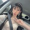 Emilia Brye