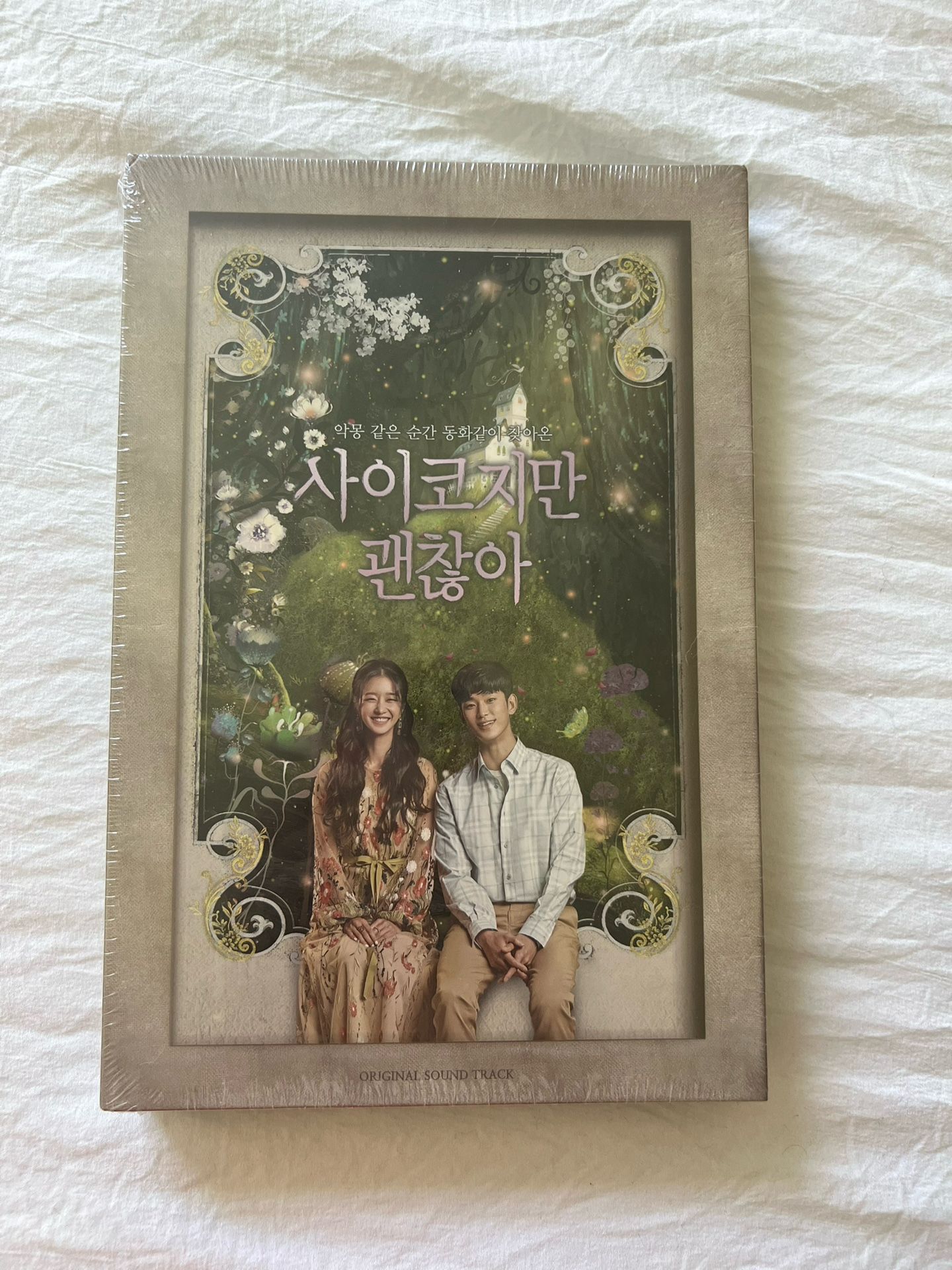 It's Okay to Not Be Okay Kdrama OST