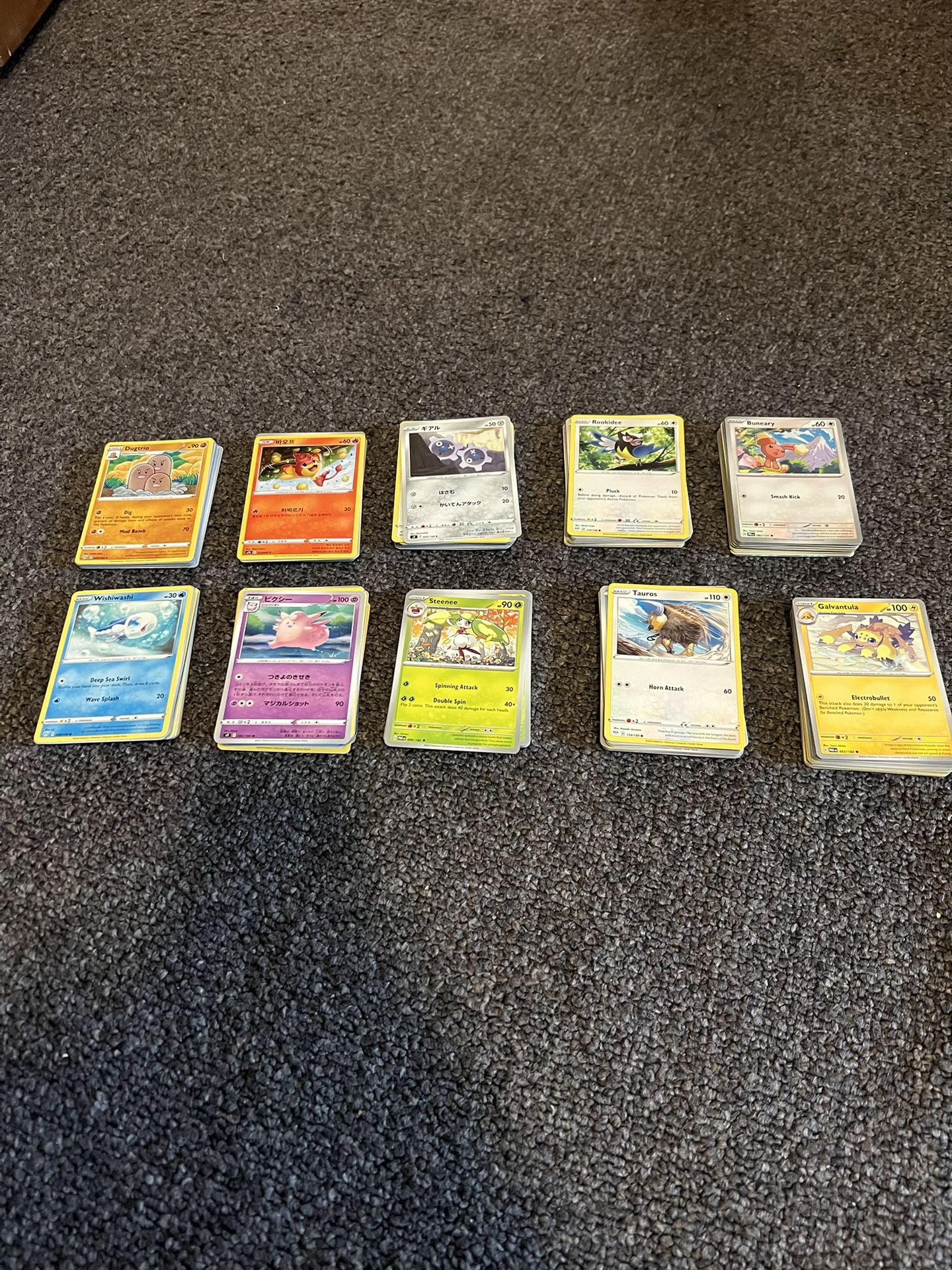 Full Lot Of Random Pokemon Cards.