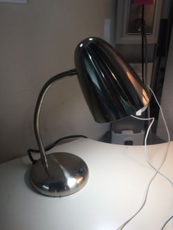 Desk lamp