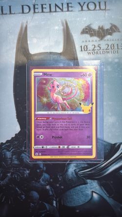 25th anniversary MEW